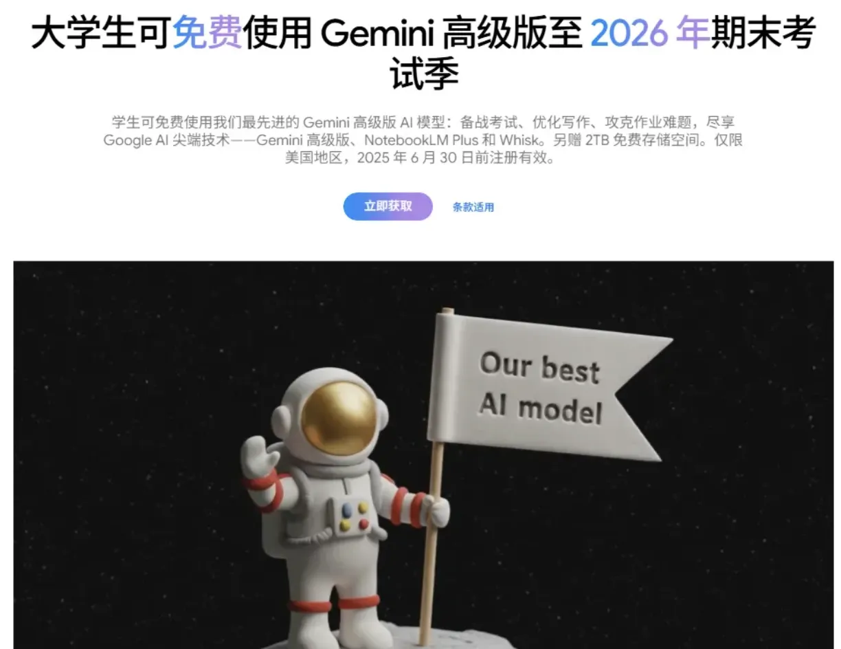 article cover