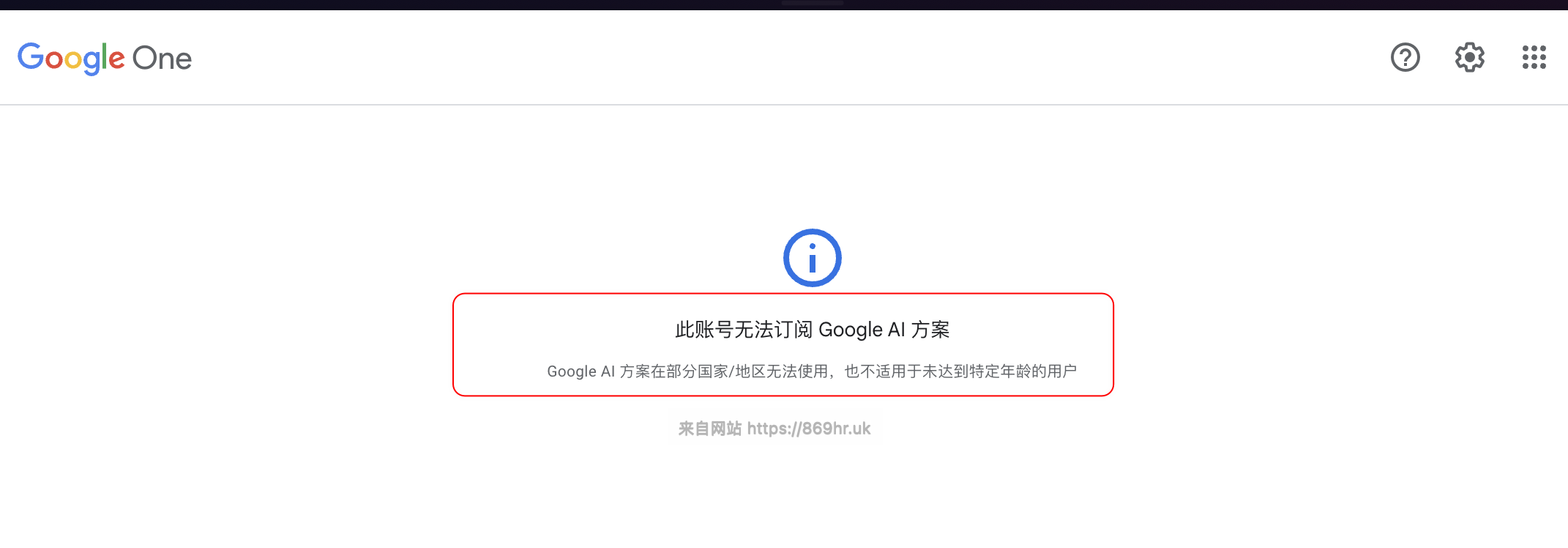 edu邮箱1